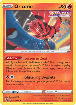 Oricorio Fusion Strike #42