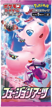 Fusion Arts Booster Pack
