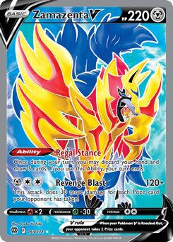 Zamazenta V Brilliant Stars #163