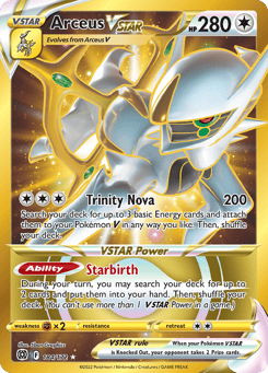 Arceus VSTAR Brilliant Stars #184