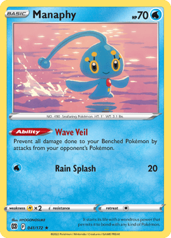 Manaphy Brilliant Stars #41