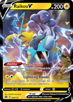 Raikou V Brilliant Stars #48