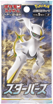 Star Birth Booster Pack