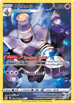 Dusknoir Brilliant Stars Trainer Gallery #TG06