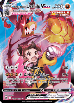 Single Strike Urshifu VMAX Brilliant Stars Trainer Gallery #TG19