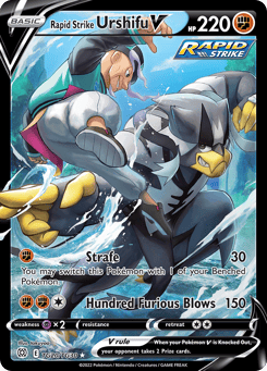 Rapid Strike Urshifu V Brilliant Stars Trainer Gallery #TG20