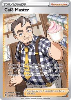 Café Master Brilliant Stars Trainer Gallery #TG25