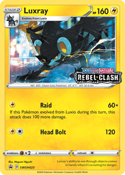 Luxtra SWSH Black Star Promos #SWSH023