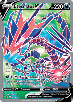 Endynalos V SWSH Black Star Promos #SWSH044