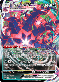 Eternatus VMAX SWSH Black Star Promos #SWSH045