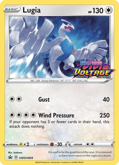 Lugia SWSH Black Star Promos #SWSH069