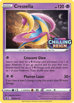 Cresselia SWSH Black Star Promos #SWSH114
