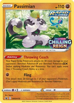 Passimian SWSH Black Star Promos #SWSH115
