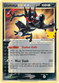 Greninja ☆ SWSH Black Star Promos #SWSH144