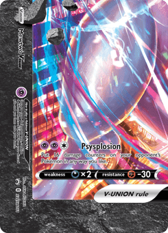 Mewtwo V-UNION