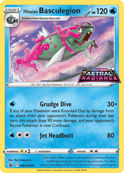 Hisuian Basculegion SWSH Black Star Promos #SWSH205