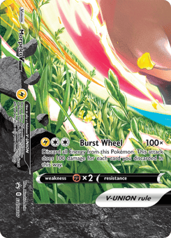Morpeko V-UNION SWSH Black Star Promos #SWSH217