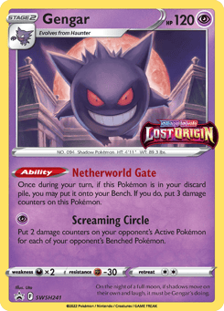 Gengar SWSH Black Star Promos #SWSH241