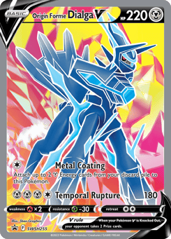 Origin Forme Dialga V SWSH Black Star Promos #SWSH255