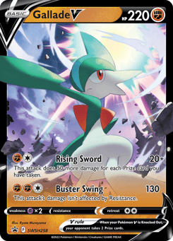 Gallade V SWSH Black Star Promos #SWSH258