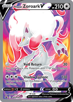 Hisuian Zoroark V SWSH Black Star Promos #SWSH297