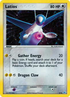 Latios EX Trainer Kit Latios #2