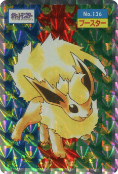 Japanese Flareon (ブースター)