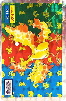 Japanese Moltres (ファイヤー)