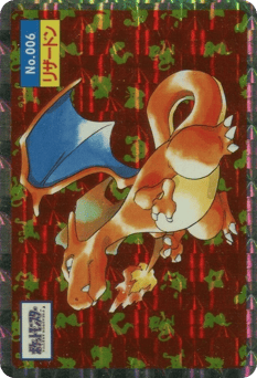 Japanese Charizard (リザードン)