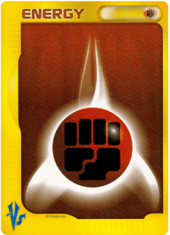Japanese Fighting Energy (Fighting Energy)