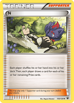 N Fates Collide #105
