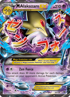 M Alakazam-EX Fates Collide #26