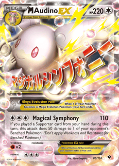 M Audino-EX Fates Collide #85