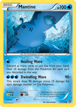 Mantine Steam Siege #27