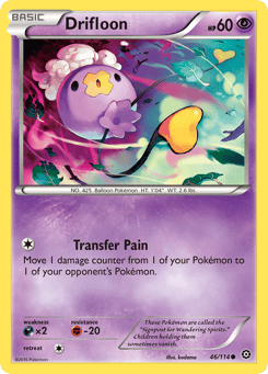 Drifloon Steam Siege #46