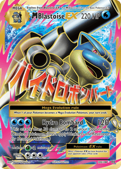 M Blastoise-EX Evolutions #102