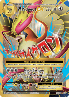 M Pidgeot-EX Evolutions #105