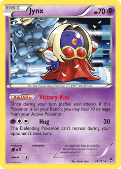 Jynx Furious Fists #37