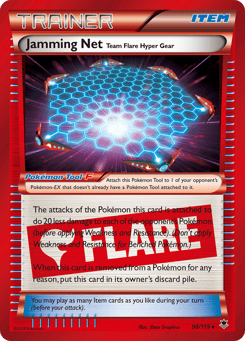 Jamming Net Team Flare Hyper Gear Phantom Forces #98