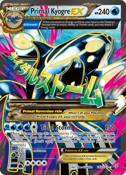 Primal Kyogre-EX Primal Clash #149