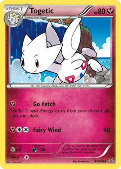 Togetic Roaring Skies #44