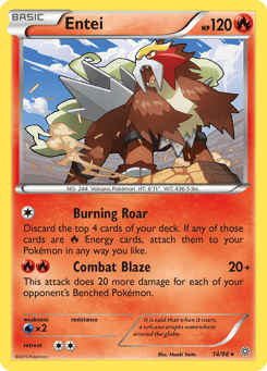 Entei Ancient Origins #14