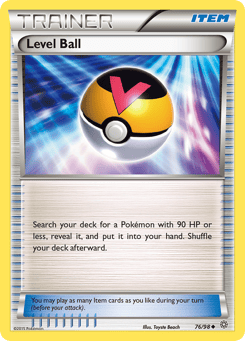 Level Ball Ancient Origins #76