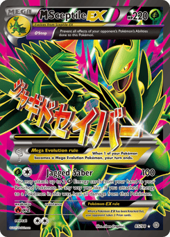 M-Gewaldro EX Ancient Origins #85
