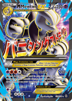 M Mewtwo-EX BREAKthrough #159