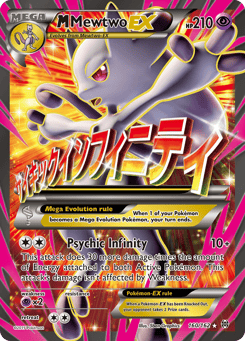 M Mewtwo-EX BREAKthrough #160
