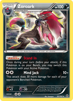 Zoroark BREAKthrough #91