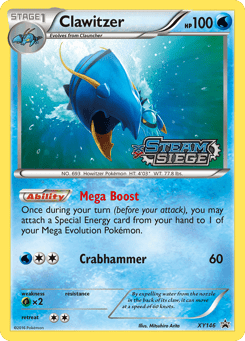 Clawitzer XY Black Star Promos #XY146