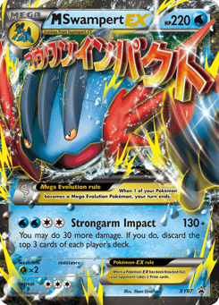 M Swampert-EX XY Black Star Promos #XY87