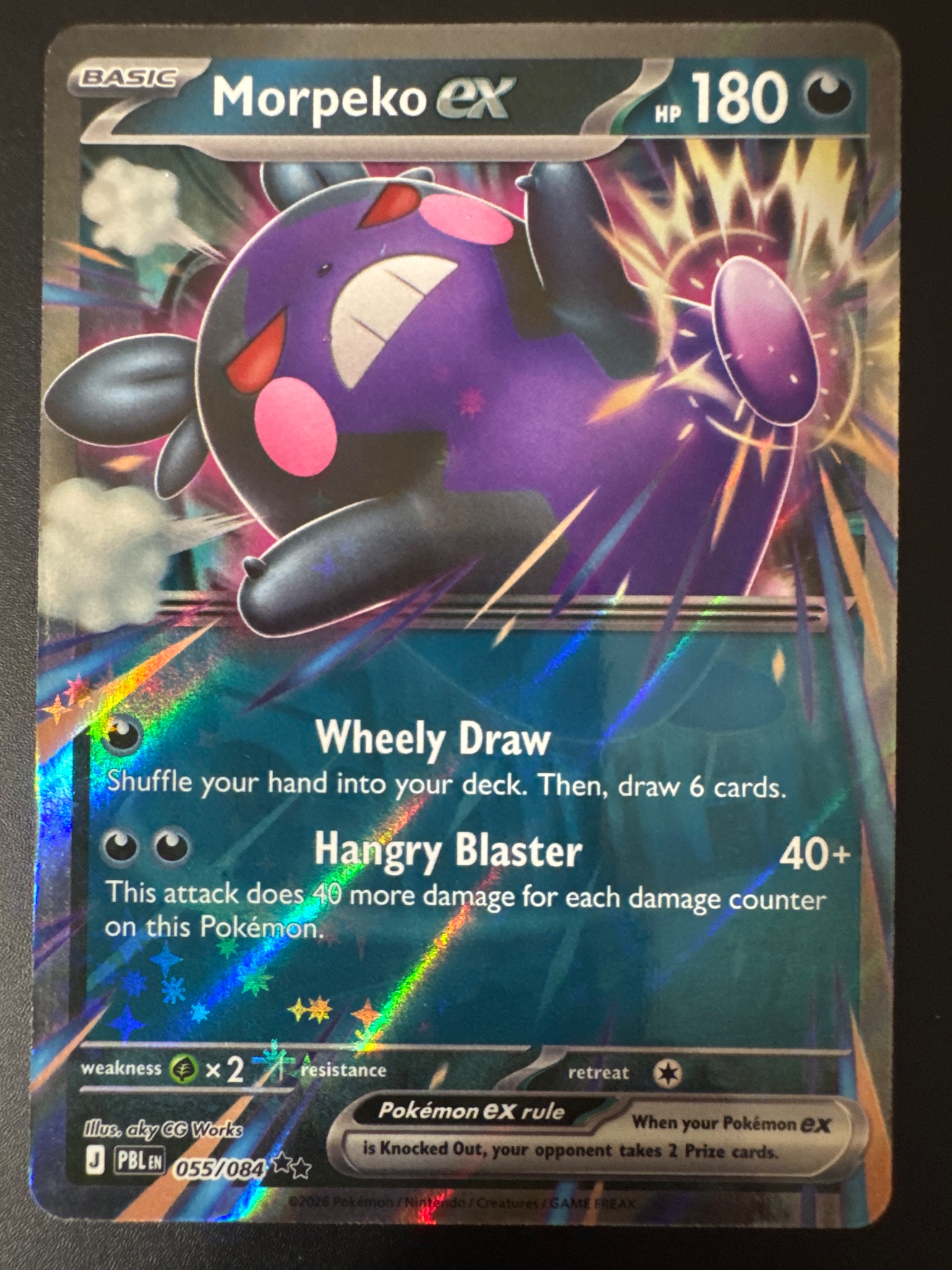 Morpeko ex
